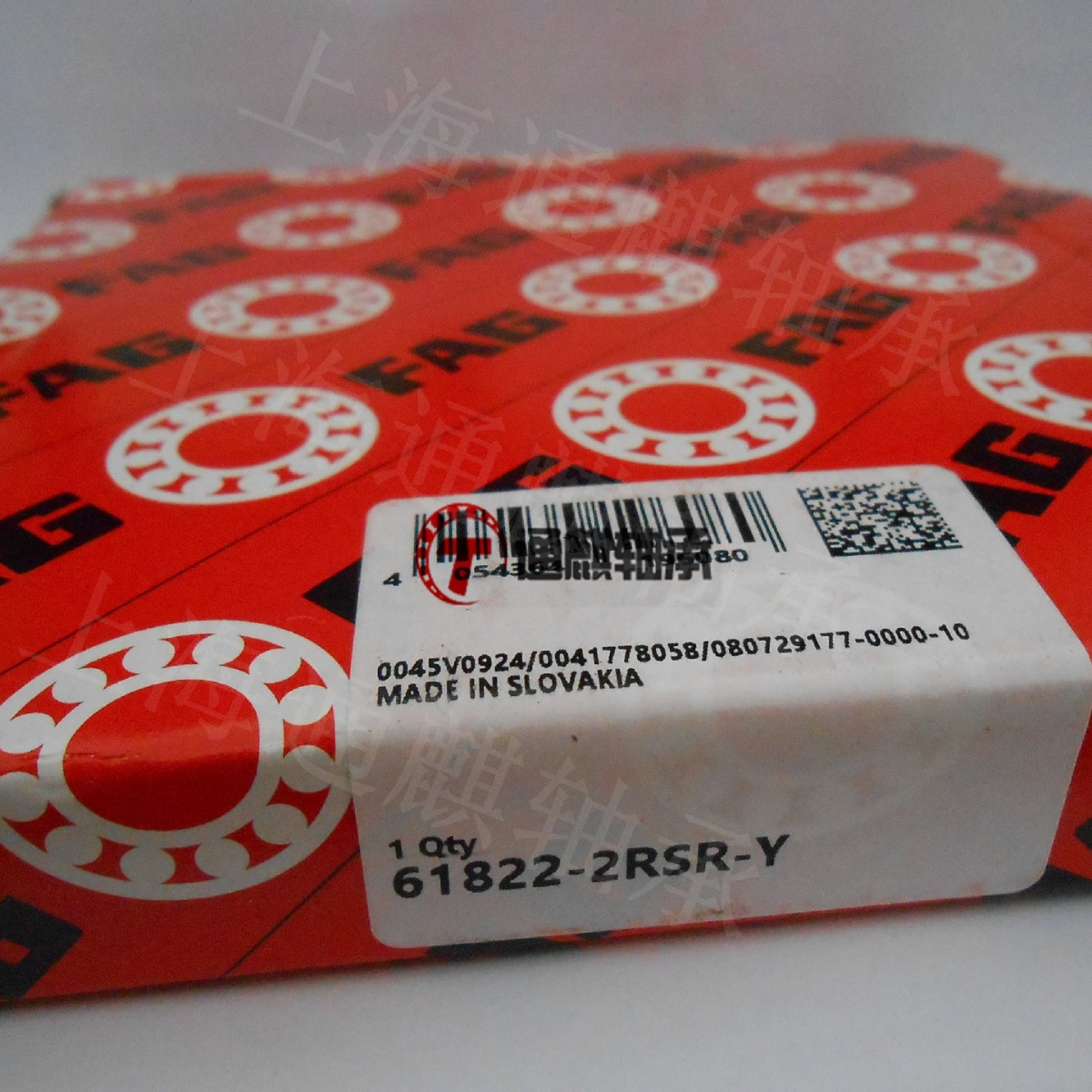 德国FAG深沟球轴承  61822-2RSR-Y