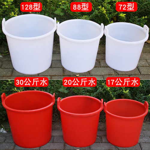 Agricultural water bucket, manure bucket, thickened water bucket, irrigation bucket, large urine bucket, water bucket, household plastic bucket manufacturer, clinker bucket