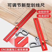 XTľ�������� ֱ�ǳ� �߶ȳ� �Ƕȳ� ľ��DIY����