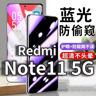 �m��RedmiNote115G���{����QĤ�t��NOTE11��͵�Q䓻�ĤС��note1