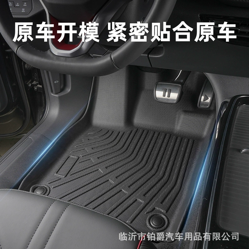Подходит для Kia Kia K8 Hybrid 2022-2024 3D Всесезонный материал TPE Подножка коврик в багажник