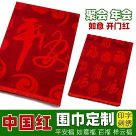 男Polo衫;男式T恤;广告衫T恤