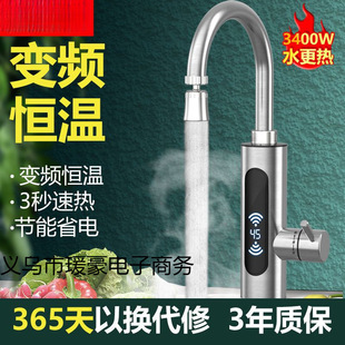 ��늟�ˮ���^�ٟἴ��ʽ�ӟ�N�����ԁ�ˮ�^ˮ����ØO��������