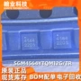 电子sgm4564ytqm12gic芯片电子料
