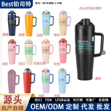 �羳304���P䓱��ر�40oz��܇�����ֱ��\��ˮ��Insulated Tumbler