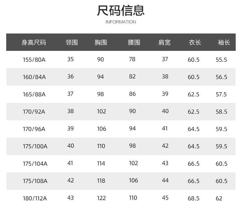 竹纤维无痕短袖女士_10.jpg