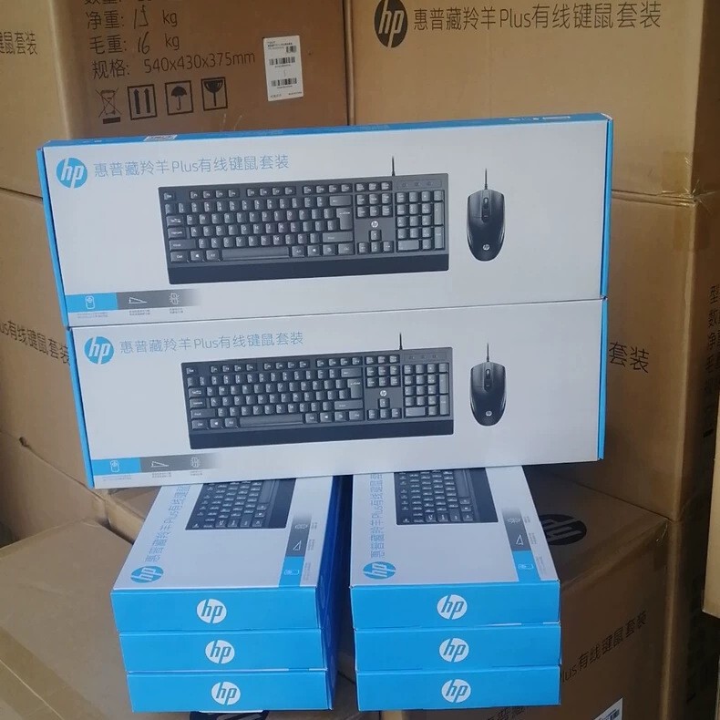 Brand new Xizang Antelope Plus wired keyboard and mouse set, suitable for business, office, and home use, compatible with USB desktop computers Brand new Xizang Antelope Plus wired keyboard and mouse set, suitable for business, office, and home use, compatible with USB desktop computers