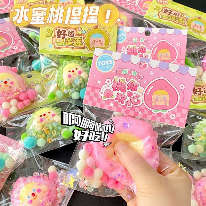 Мультяшные фруктовые куклы распаковать игрушки