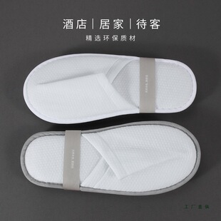 100�p�Ƶ�һ������Ь������e�^����Ժ���޾ӼҴ���