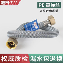 4�փȽz�Mˮܛ�ܸߏ��z����ܛ�ܟ�ˮ�����L��ˮ�B�ӹ�PE