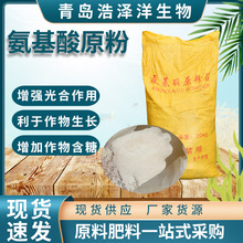 ݹԭȫˮ܄ֲˮaBֳr÷Nֲͺϰԭ