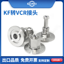 316L���P�KF���P�DVCR�L���U���^��z  KF�DVCR�̺�����y��ĸ�^