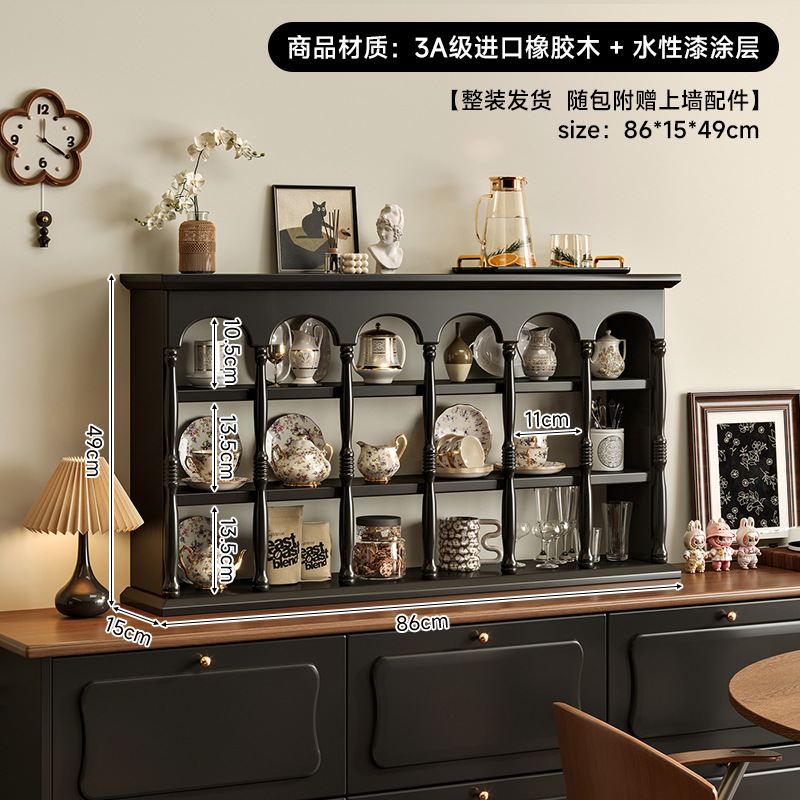 Francés retrógrado soporte de tazas de madera sólida estante de café americano pared tazas de almacenamiento estante de exhibición de pared Patnon