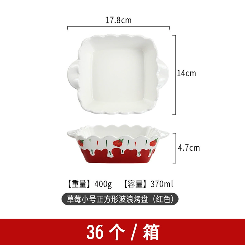 Ceramic tableware set, handmade strawberry design, 3-piece home dining kit
