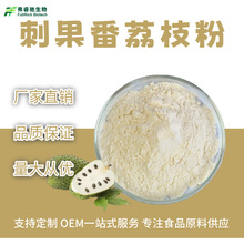 �̹�����֦������ȹ�����֦��֭�����ܺ決���w��ϬF؛����