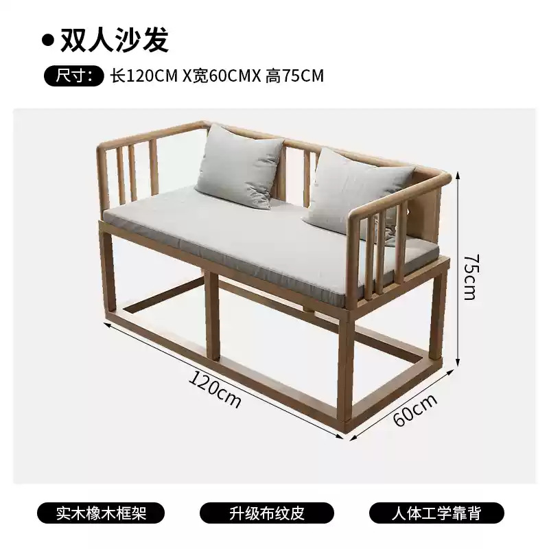 Nueva casa de té china, restaurante, asiento de tarjeta, sofá, tienda de barbacoa, baño de té de ratán de madera maciza, combinación de mesas y sillas de restaurante de hotel, personalización