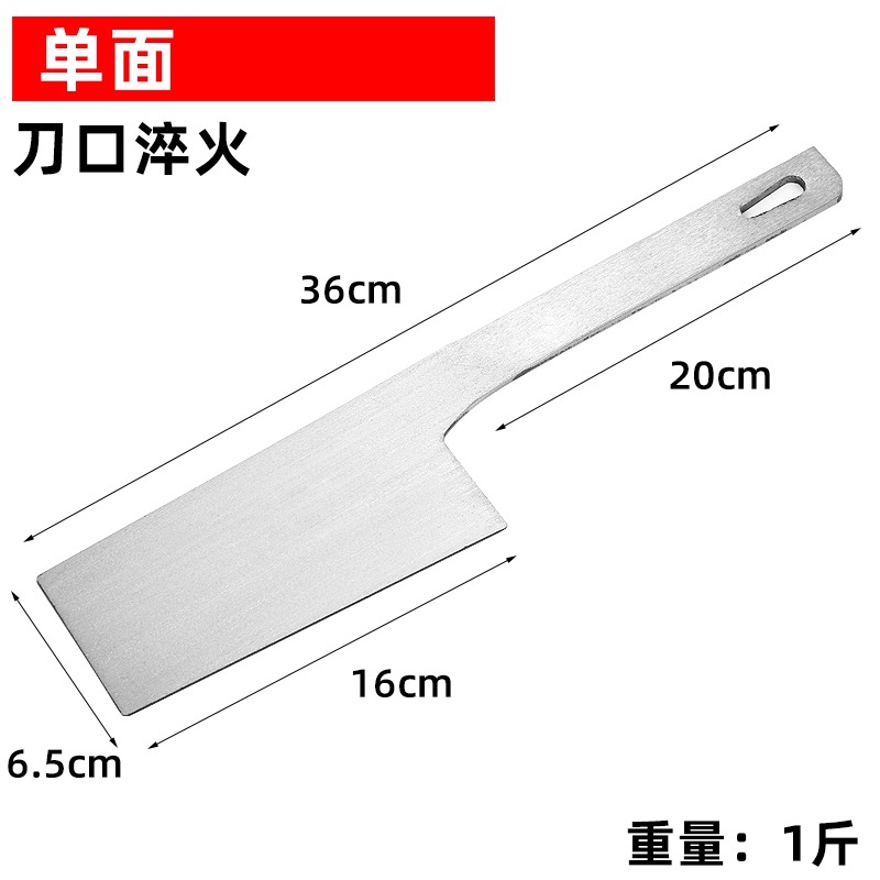 Cuchillo de ladrillo herramienta de pared de ladrillo de acero inoxidable cuchillo de ladrillo de doble cara cuchillo de barro herramienta de ladrillo nueva herramienta