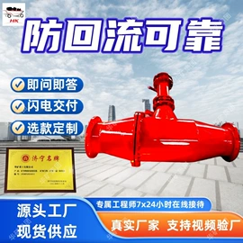 矿山施工设备;矿业输送设备;其他救生器材