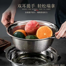 304加厚不锈钢沥水篮套装火锅米筛洗菜淘米漏盆家用厨房用品批发
