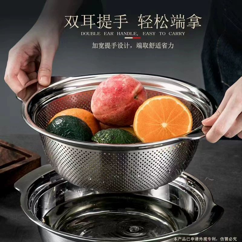 304 утолщенный набор из нержавеющей стали слива корзины для горячего горшка с рисом сито для мытья овощей