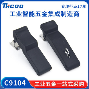 ˹�ƹ��I�C�����Դ��DK609 늙������z�i�� �Cе���T�i��C9104