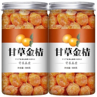 �u���ˡ�500g*2�ޡ��V���ڰ��ʲݽ�۾��Ƹ������T�������