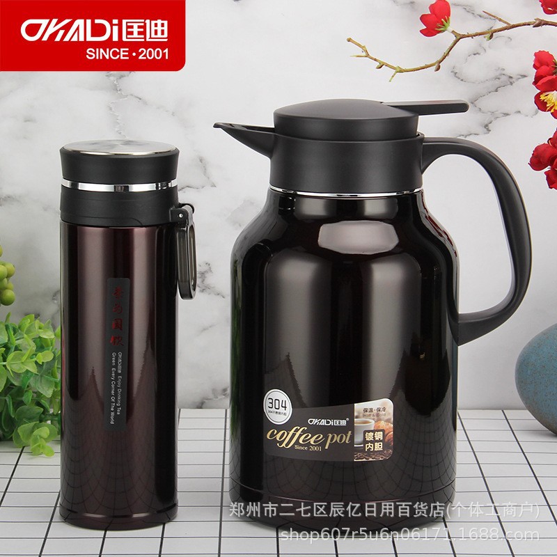 O1CN01DYxDnV1la1HVL7uyp_!!1030