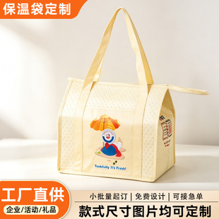 �o�������c�y���ش�ӡlogo�Ӻ��X���������ͺ����u�������ӡlogo