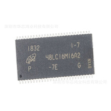 ԭ�b MT48LC16M16A2P-7E:G ���bTSOP-54 SDRAM�ȴ�惦��оƬIC