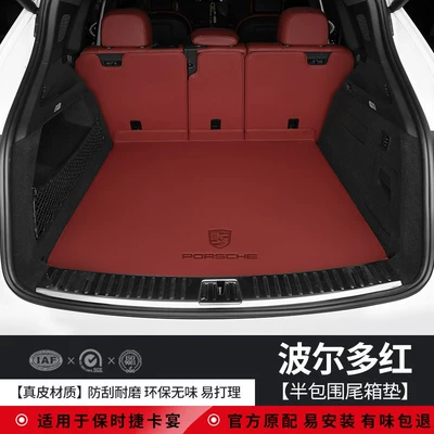 for Macan Cayenne, Special Car | Trunk Mat - genuine-leather-environmentally-friendly-bordeaux-red-semi-enclosed-porsche-cayenne-imported-2024-2026-models-custom-fit