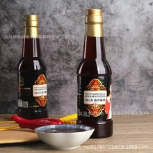 SN500mlƿbŷɳ  ֹ{ {tɳ׽