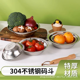 碗;餐用托盘;调料器皿