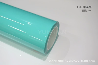 Automotive Film: Protection Film Full Car Wrap - 15215m-5-years-warranty-tpu-tiffany-water-sticker