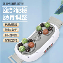 ��ʯ�ู�x�������������i����Ħ�����ğ����׵��Ħ��