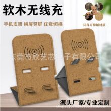 �羳������ʽ�๦���۵����߳�����ֻ�֧�����߿��ٳ��������Ʒ