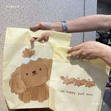 С̖�YƷ���Ʒ���ӶY�����ϴ����b�����ͯ�b����b��ُ���