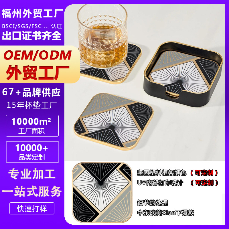 Printed Coasters European Modern Light Luxury Decorative Style Customized Plastic Frame Home Coffee Waterproof Mat Printed Coasters European Modern Light Luxury Decorative Style Customized Plastic Frame Home Coffee Waterproof Mat