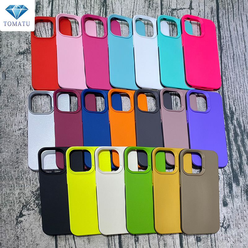 适用于iPhone16 Pro Max三合一万彩梦网皮革手机壳防摔手机保护套