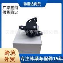 95790D5000 �m���16-19�F�������hŞ ��ҕ܇�d�z���^��܇�z���^