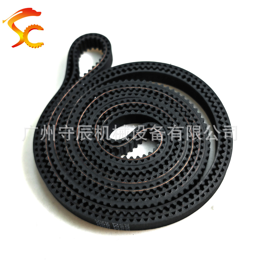S2M 橡胶同步带 S2M-800/810/828/840/852 6/10MM闭口皮带