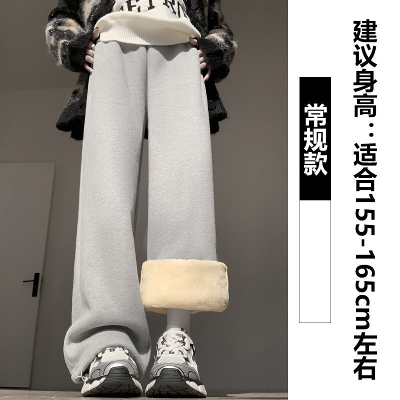 Gray lambswool [regular]