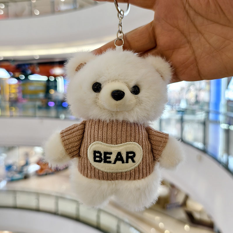 かわいいクマのぬいぐるみ人形クリエイティブレターベア人形キーホルダーペンダントバッグペンダントイベントギフト|undefined