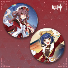 ԭ�񺣟�����������58mm�D�������ӻ����Α���߅