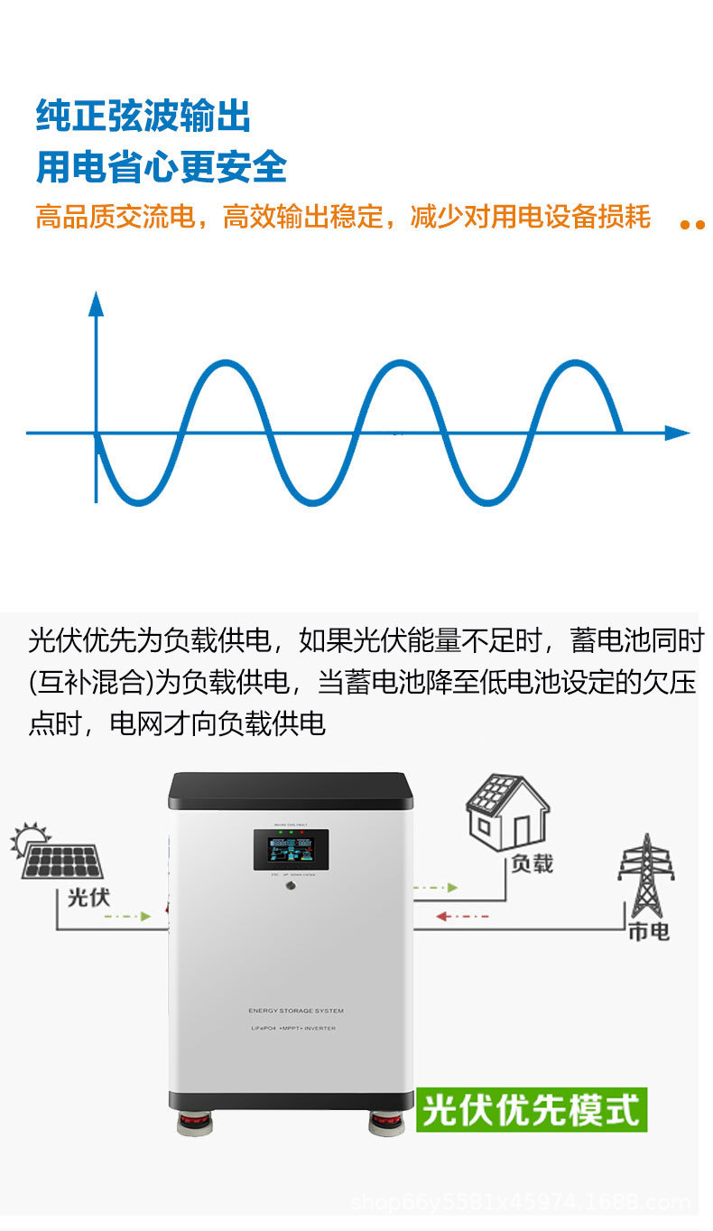 详情全部_04.jpg