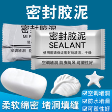 ���{���ܷ��z����{�ڷ����ˮ�ܵ���©�ⶴ��������늾�����ˮ��