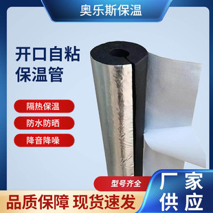 ˮ�ܱ��ع� �_�����ܸ���̫���ˮ�ܷ����ܷ�����ȼ���ܱ�����