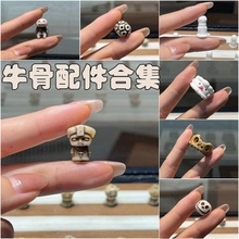 ţ�ǵ�̾��������f���ذl���ƻ��������ִ����diy��������ͨ