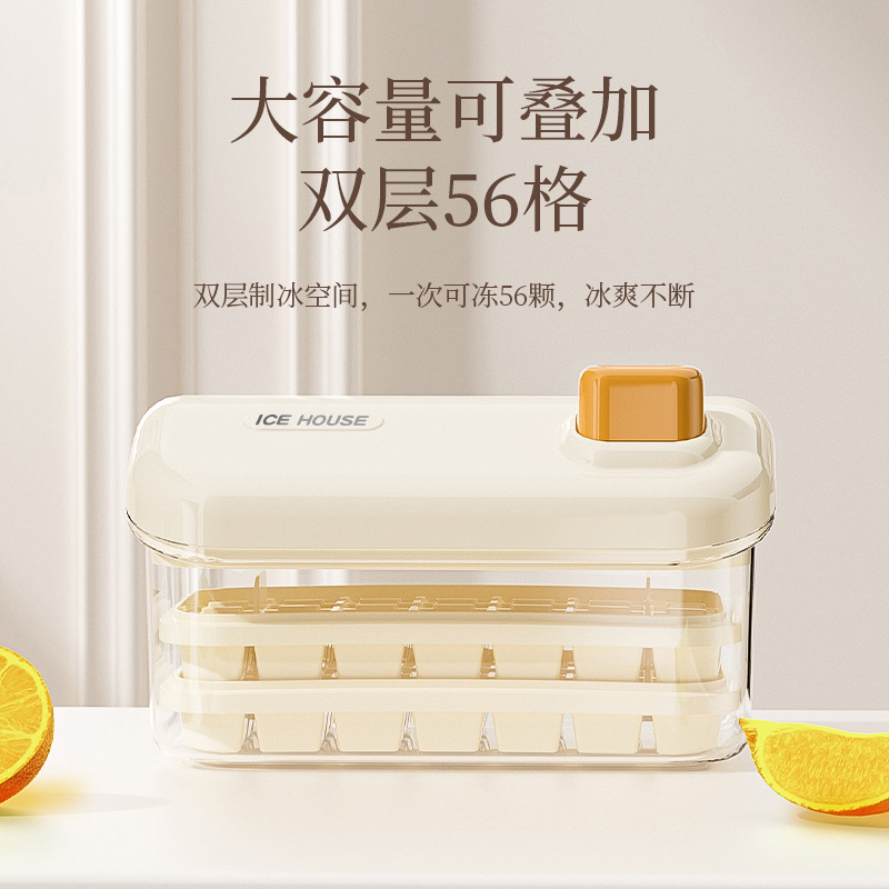 Frozen ice cube mold ice cube ice making machine household…