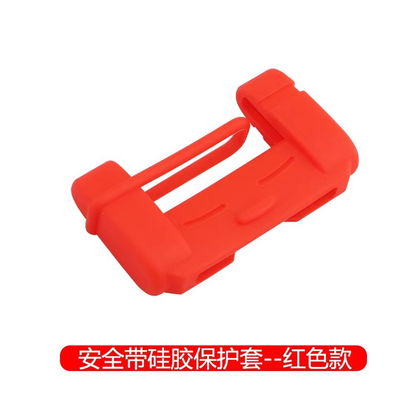 Plug protective cover (red) one set