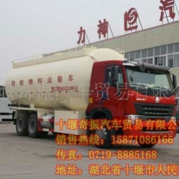 ɢװˮ޳۸񣬹ӦSLS5250ɢװˮ䳵